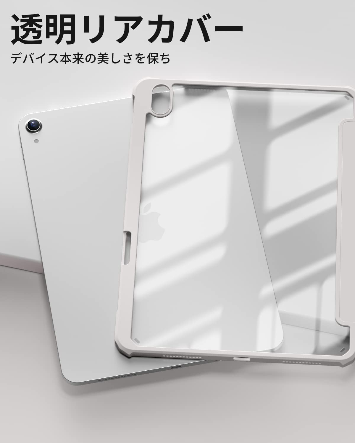 Amazon.co.jp: Aoub iPad Air 11インチ ケース M3/M2 2025/2024 iPad 