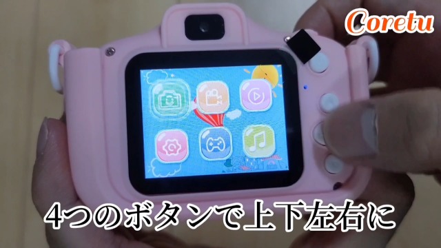 Amazon.co.jp: キッズカメラ トイカメラ 子供用 【5000万高画素＆音楽