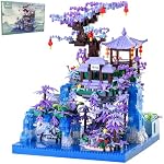 Cherry Blossom Tree House Micro Mini Building Block Sets, Japanese Architecture Peach Blossom Pond Micro Bricks Building Kit with Light for Adults(2500+Pieces)