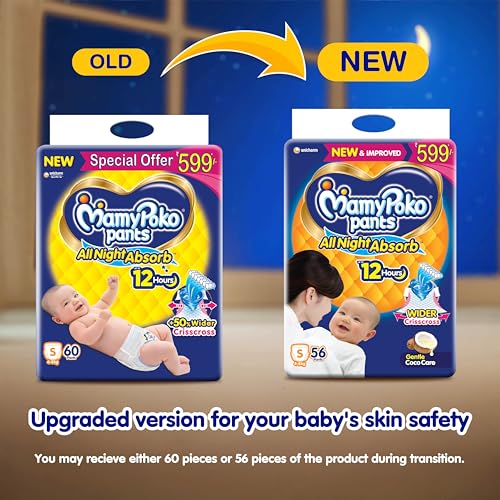 Image of Mamypoko pants All night absorb| Pant Style Baby Diapers Small Size(S), 56 Count, Ideal for 4-8Kgs|1 Diaper= Upto All night Absorption|Wider Crisscross Sheet|Gentle Coco Care| 12hr Leakage Protection| Prevents Heaviness.