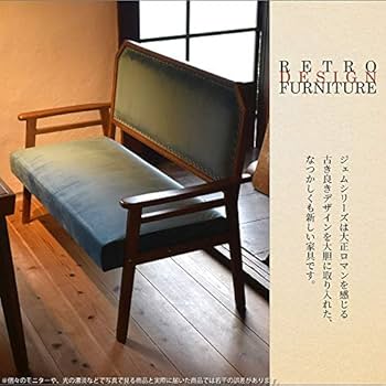 Amazon.co.jp: ソファ ソファー 木肘 2人掛け 二人がけ 二人用