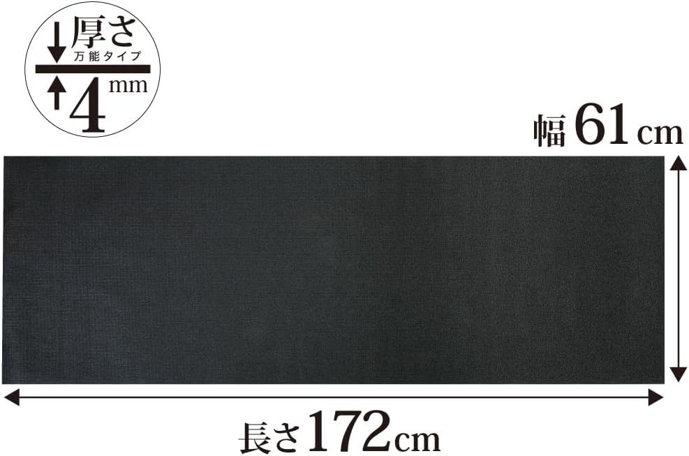 inFit Yoga mat YKB350