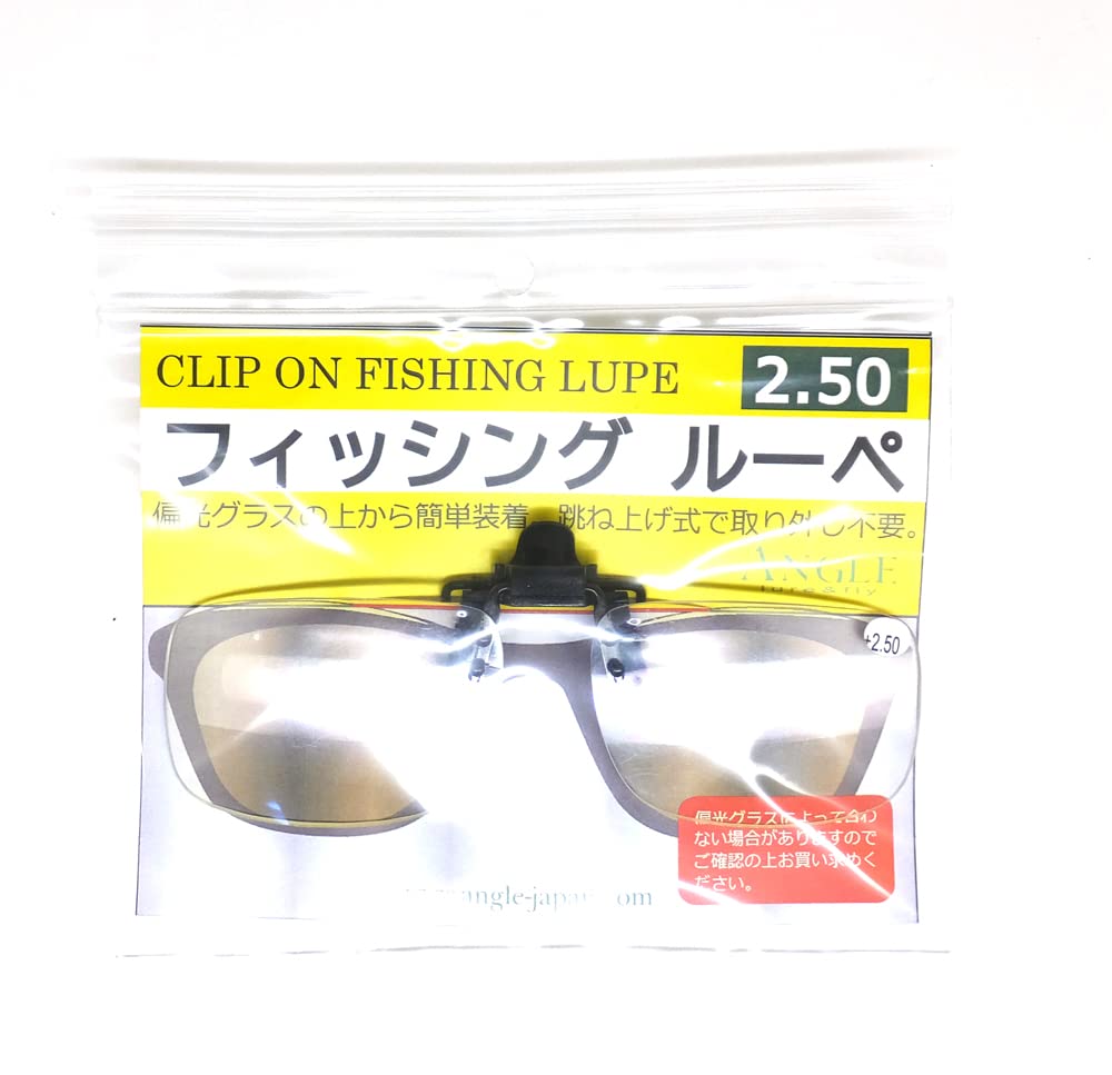 ベイルスルークの大主 2枚セット (1枚foil,1枚非foil、両方プレブ産) 61VmS21DuZL._AC_UL210_SR210,