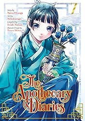 薬屋のひとりごと 01 マンガ