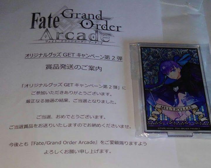 Amazon.co.jp: FGOアーケード キャンペーン景 カード型アクリル