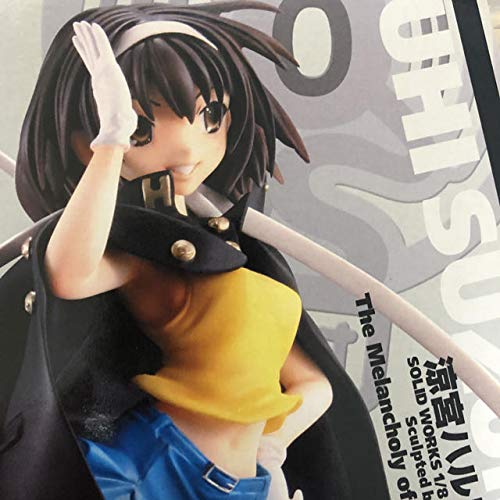 Toy's Works - 涼宮ハルヒの憂鬱  涼宮ハルヒ 応援団ver. Amazon.co.jp: 涼宮ハルヒの憂鬱 涼宮ハルヒ 応援団ver. : おもちゃ