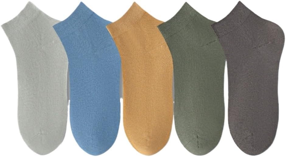 JSEIAJB Socks for Men's Thin Socks Are Skin Friendly And Won't Fall Off Short Leg Socks