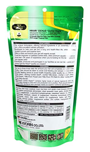 Hikari 03328 8.8-Ounce Cichlid Staple Floating Pellets for Pets, Medium - Image 3