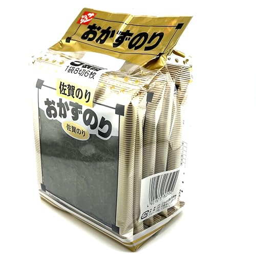 サン海苔 海苔 有明海産 佐賀のり 味付 おかずのり 5袋詰(1袋8切6枚) ×1個 (全30枚) セット 国産 佐賀県産 佐賀県有明海漁協推奨 歯切れが良く旨み豊かなのノリ いろんなお召し上がり方でどうぞ (おにぎり ごはん おもち スパゲッティ うどん