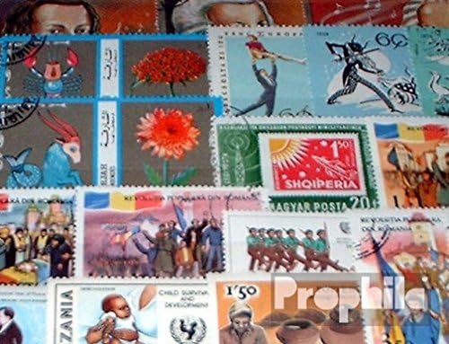 Prophila Collection All World 600 Various Stamps (Stamps for Collectors)
