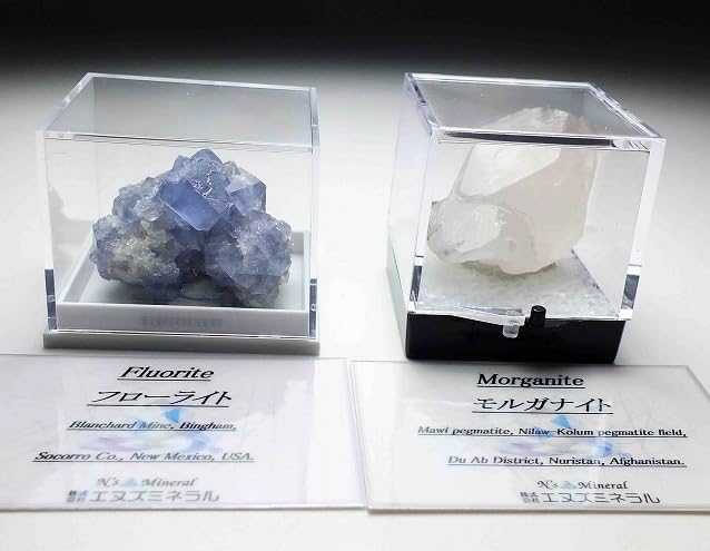 ワーベライト 46. 鉱物標本15点セット 銀星石 / フローライト