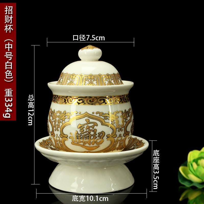 Mascot Desktop Decoration Buddhist Utensils Religious Pray Sacrificial Supplies 财神杯观音净水杯大悲咒心经贡水杯佛前供水杯圣水杯供佛杯莲花 1Pcs(小号招财杯（黄色）)