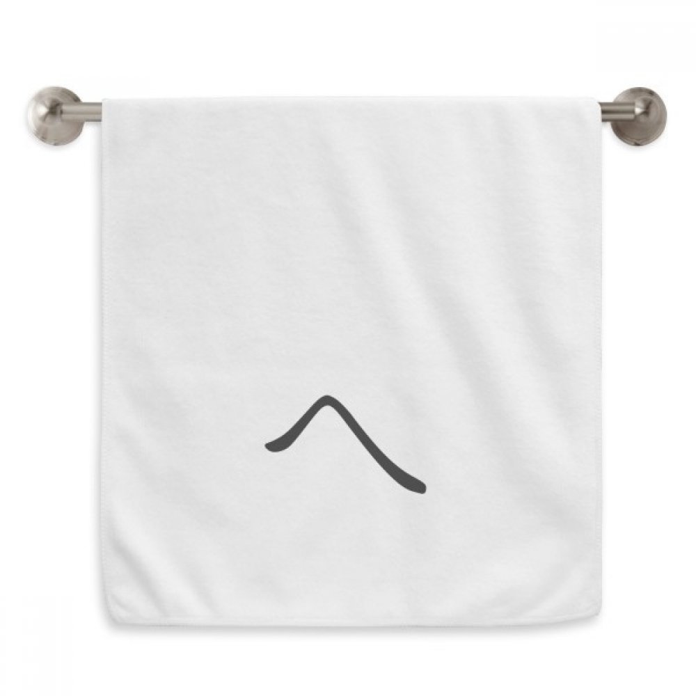 Serviettes débarbouillettes Katakana pour votre rituel bien-être