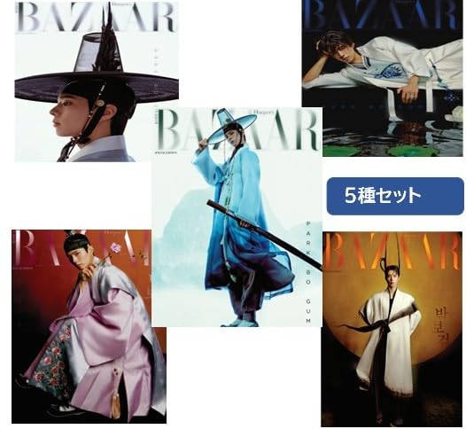 【貴重】パク・ボゴム　等身大公式ポスター　ヘッパン販売記念品 今度はウインクで謝るパクボゴム!?ヘッパン新製品COMING SOON