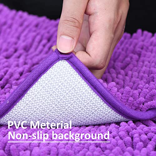 Image of RUN HELIX Purple Bathroom Rugs Sets 3 Piece Non Slip Extra Absorbent Shaggy Chenille Bathroom Rugs and Mats Sets, Soft & Dry Bath Rug /Mat Set for Bathoom Mats