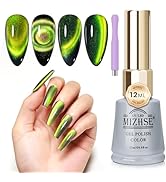MIZHSE 9D Cat Eye Gel Nail Polish Holographic Magnetic Gel Polish Galaxy Cateye Gel Polish Soak O...