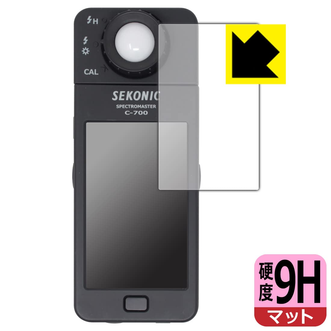 Amazon | PDA工房 SEKONIC スペクトロマスター C-700対応 9H高硬度 