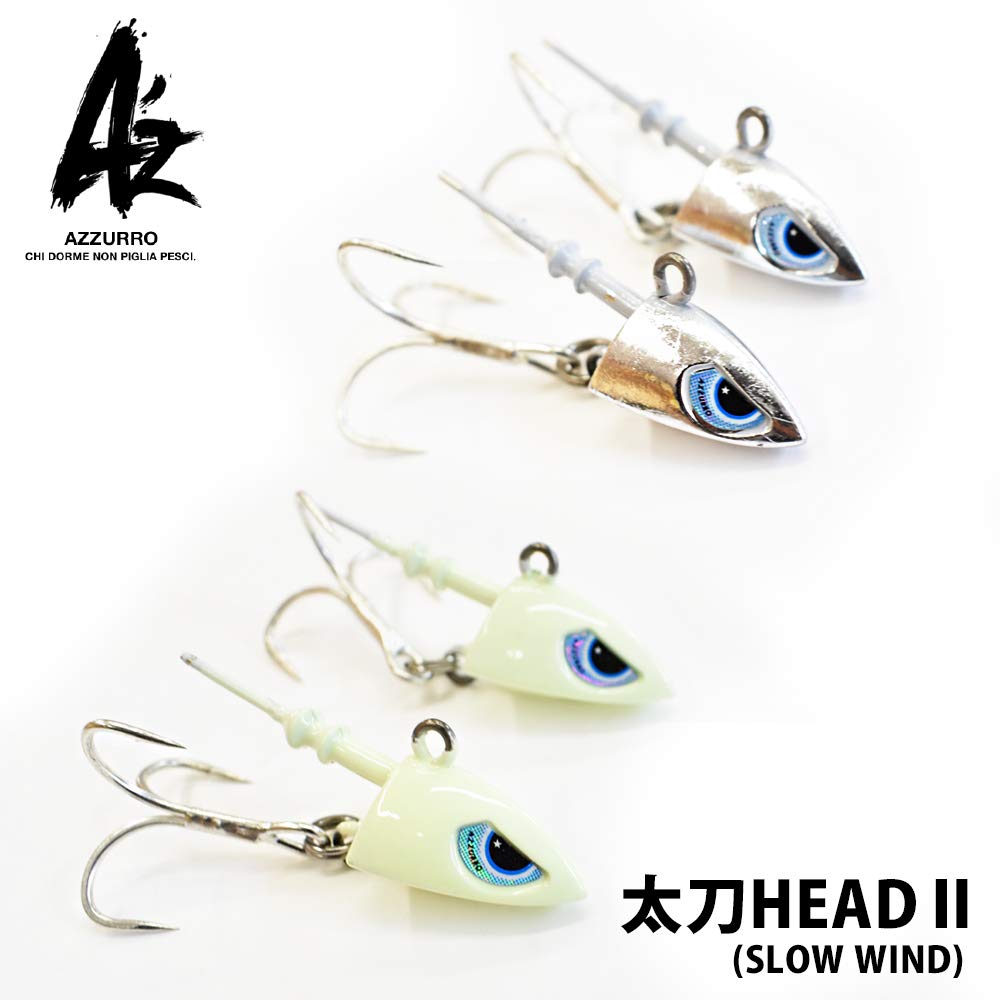 スパロー/エアーサルト 5'8″ 27L