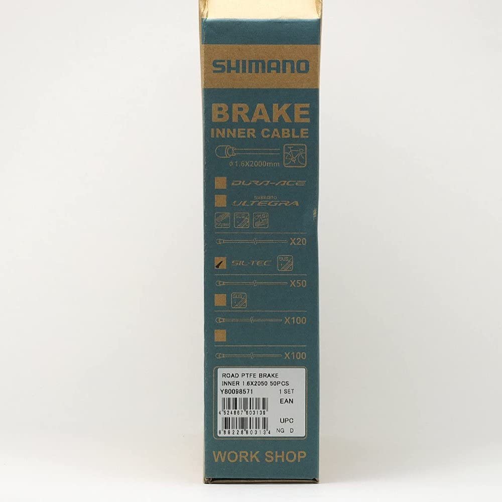 Amazon | シマノ PTFE ブレーキインナーケーブルボックス(φ1.6mm