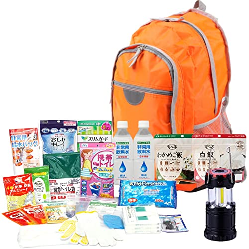 防災基本セット 女性 (オレンジ)