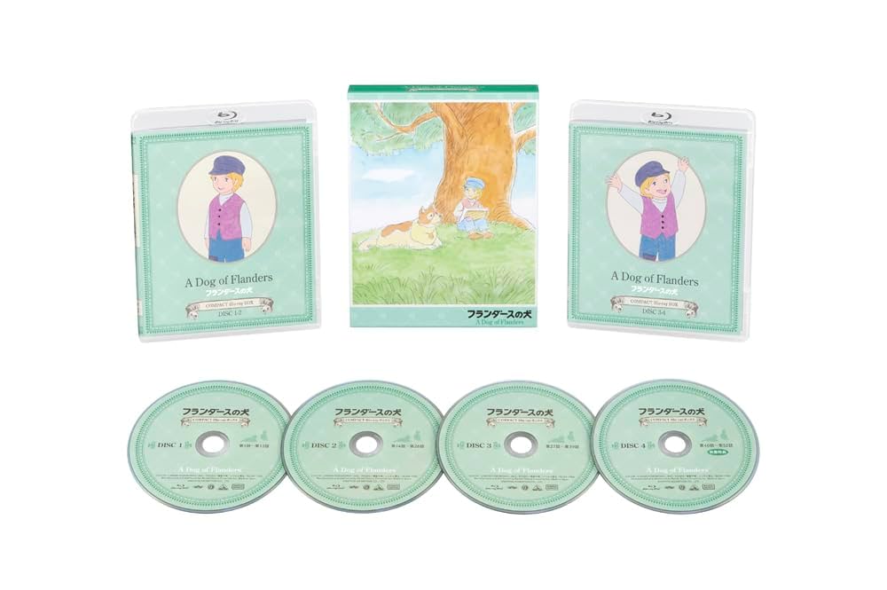 まんが日本昔ばなし DVD-BOX 怪盗グルー ミニムービー フランダースの犬 Amazon.co.jp: 怪盗グルー ミニ・ムービーコレクション