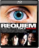 レクイエム・フォー・ドリーム　＜HDリマスターBlu－rayスペシャル・エディション＞ [Blu-ray]