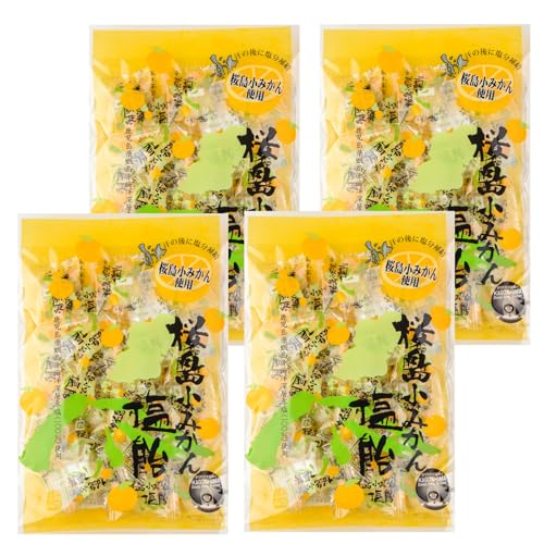 こしき海洋深層水 桜島小みかん塩飴 90g×4袋 みかん味 柑橘 桜島小みかん お取り寄せ 塩あめ 飴 あめ アメ キャンディ キャンディー しおあめ ミネラル 熱中症対策 夏バテ 対策 防止 予防 脱水 猛暑 塩分補給 お菓子