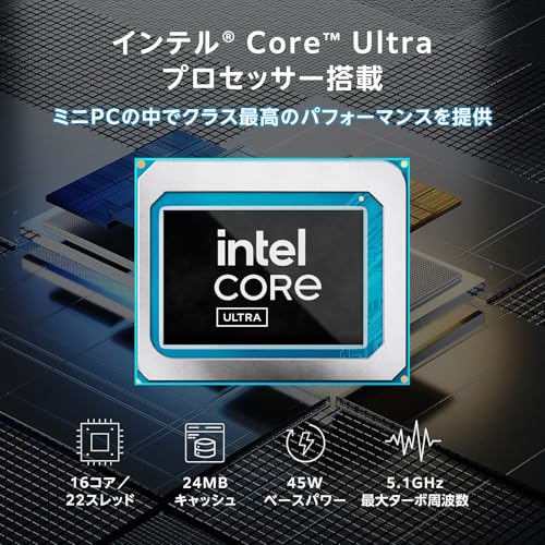 Image of ASUS NUC 14 Pro Plus Kit Slim RNUC14RVSU900000I Windows 11 Home OS Mini Pc with Intel 14th Gen Core Ultra i9 Processor, Silver