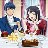 歴史に残る悪女になる