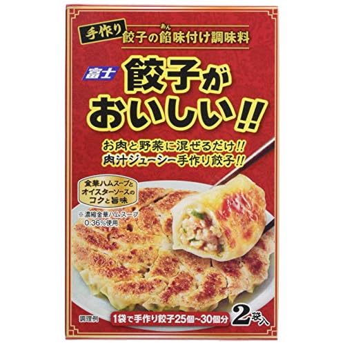 富士 餃子がおいしい！！