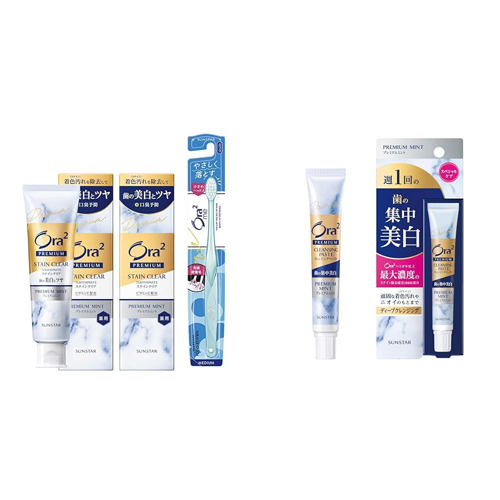 Amazon | Ora2(オーラツー) 【セット買い】プレミアム 【医薬部外品