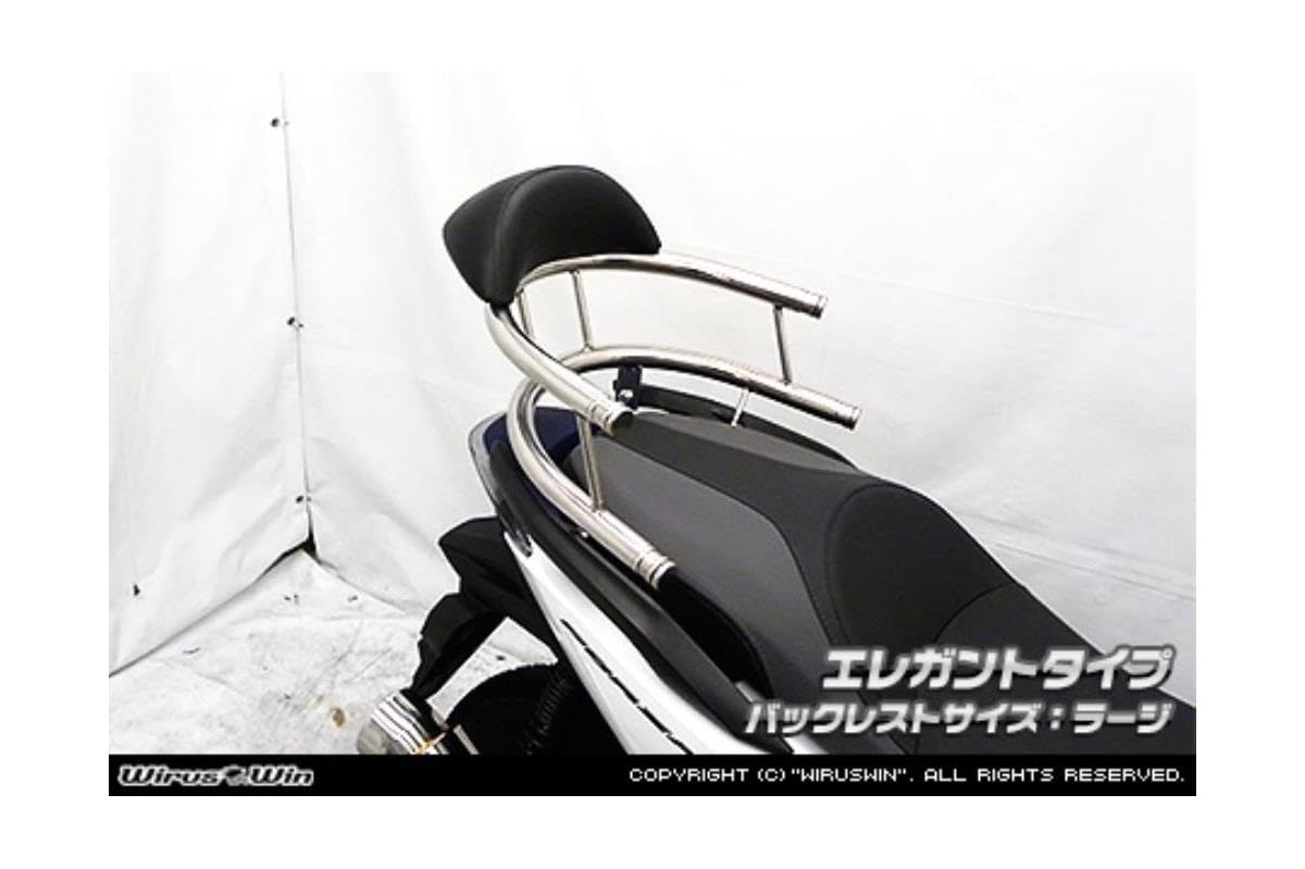 Amazon | ウイルズウィン(WirusWin) バックホールドタンデムバー
