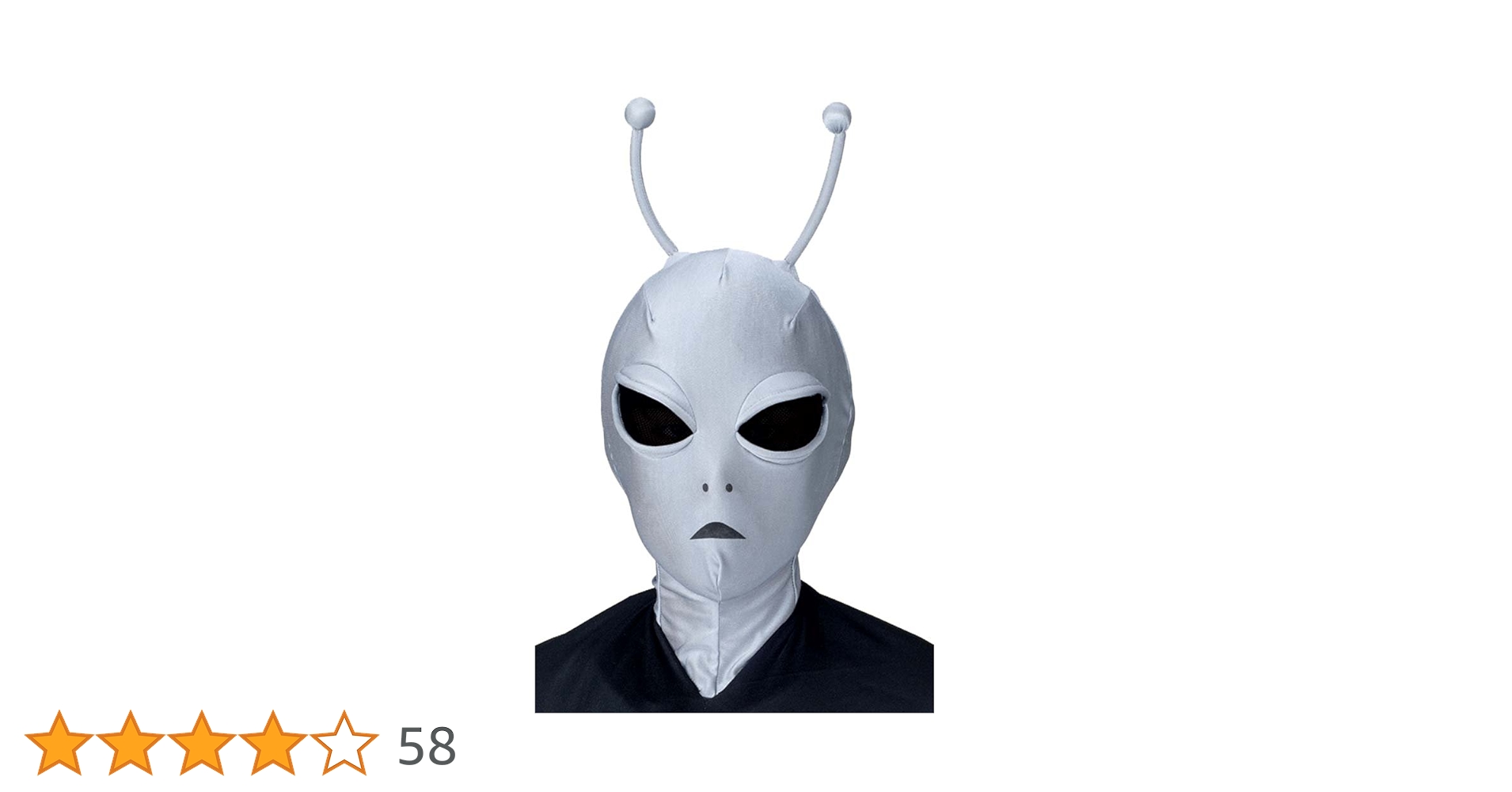 Amazon.co.jp: 丸惣 宇宙人マスク : 産業・研究開発用品