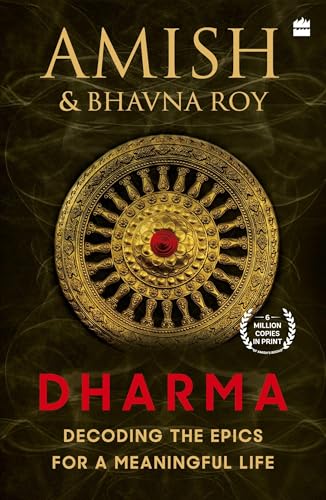 Dharma