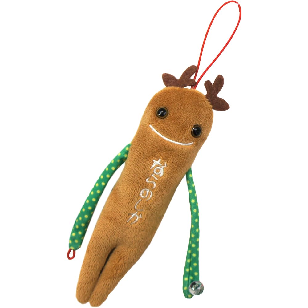 Amazon.co.jp: 奈良限定 ご当地 モケケ 奈良 鹿 ぬいぐるみ