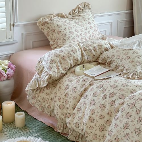 Image of VM VOUGEMARKET Muslin Cotton Duvet Cover Set Queen,Vintage Flower Comforter /Quilt Cover with Romantic Ruffles,Soft, Breathable & Lightweight 90 inchx90 inch