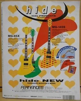 【サイン入り】 ろくろ セルフカバーCD 71YY-t3FKwL._UF350,350_QL50_.jpg