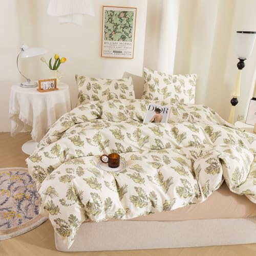 ECOCOTT Duvet Cover Queen Size Leaf Pattern Duvet Cover Set, Ultra Soft & Breathable Comforter Cover with Zipper Closure 4 Ties Bedding Set