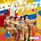 �G�r�o�f�B�O�b�W���u!(��������B)