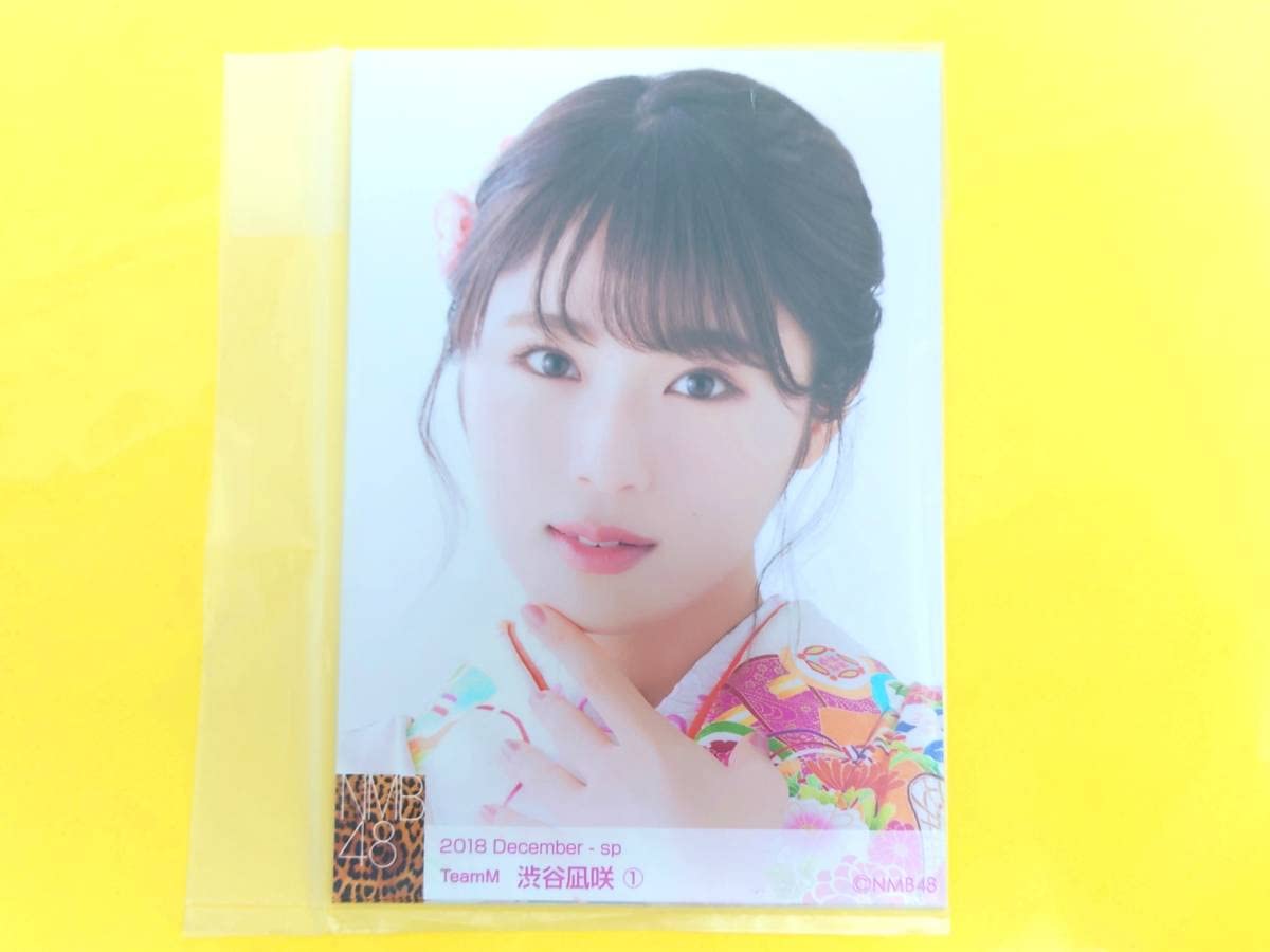 NMB48 渋谷凪咲 生写真 駿河屋 - 【買取】1 ： 渋谷凪咲/2018 January-sp 個別生写真