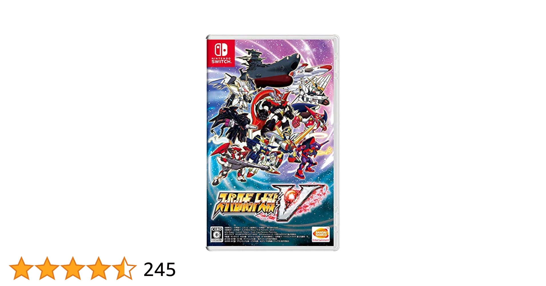 Nintendo Switch - スーパーロボット大戦V Switch 新品未使用 Amazon.co.jp: スーパーロボット大戦V -Switch 【Amazon.co.jp