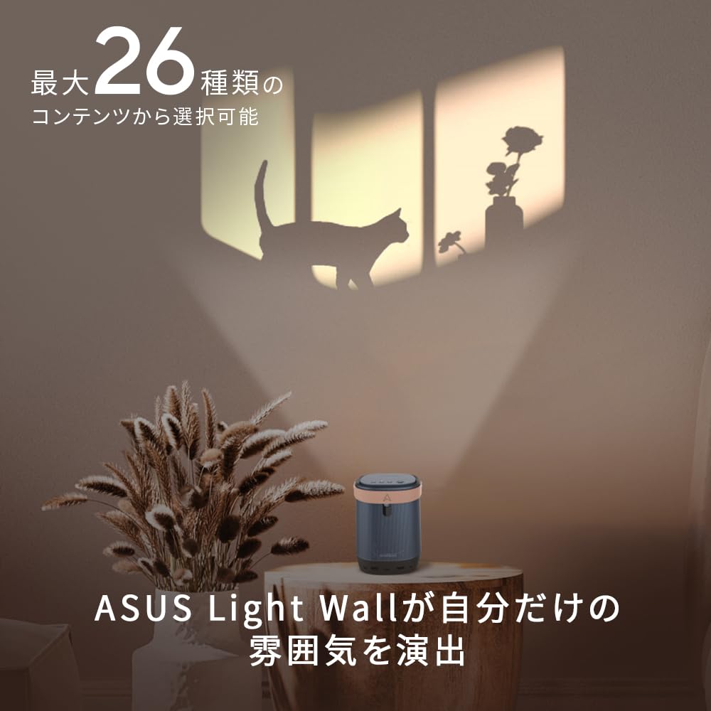 Amazon.co.jp: ASUS スマートポータブル LED プロジェクター ZenBeam