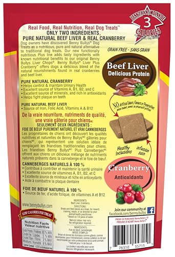 Benny Bullys Beef Liver Plus Cranberry, Freeze Dried Dog Treats, Low Fat, High Protein, Nutrient Rich, for Urinary Health - 58g (Medium) image 4