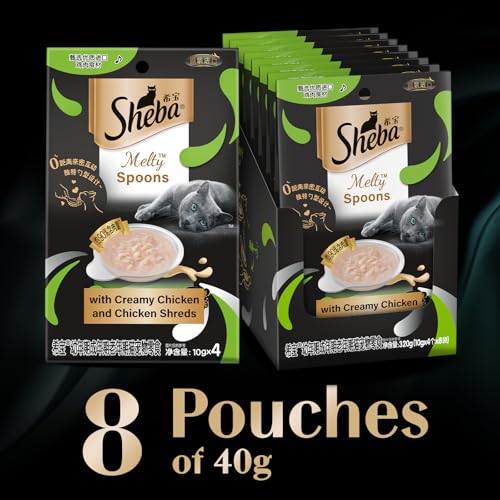 Image of Sheba Melty Spoons Lickable Creamy Cat Treats, Creamy Chicken & Chicken Shreds, 40g X 8 Packs, Smooth Texture, Innovative Spoon Format for Ultimate Indulgence, Creamy Treats for Bonding