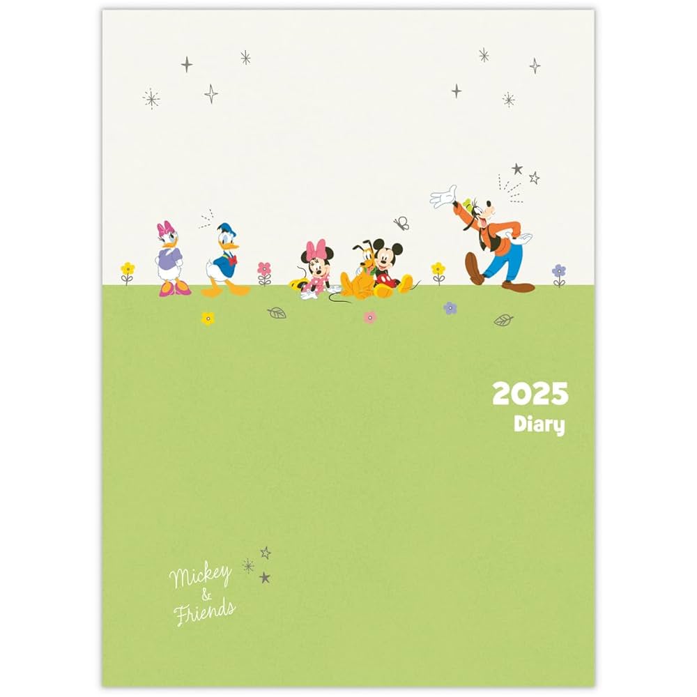 Hallmark MICKEY EXPRESS ホールマーク 5個フルセット 812645_1.jpg?crop=center&