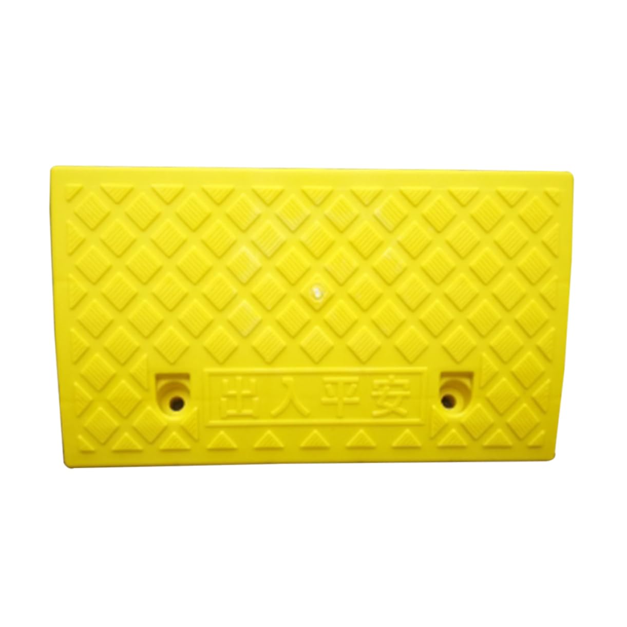 Rampa Soglia Plastica Portatile per Carrozzina e Auto 49, 5x24x6, 7