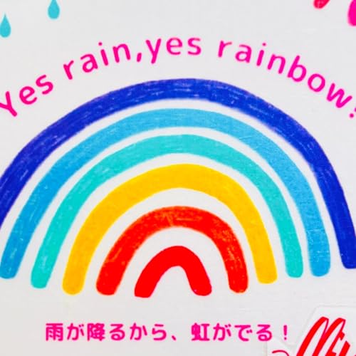 Couverture de 🌈Ah! 😄Happy Mitsue ❣️