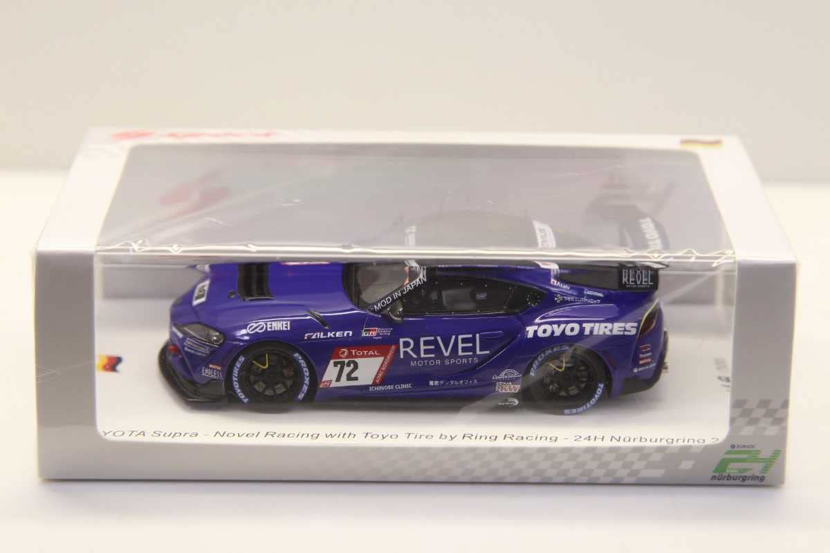 Amazon | スパーク ナショナルモデル 1/43 トヨタ スープラ 2021