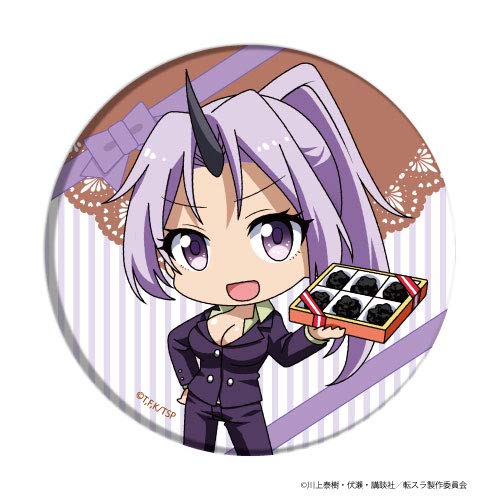 Amazon.co.jp: 缶バッジ「転生したらスライムだった件」07/シオン