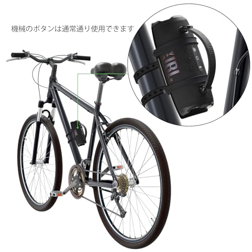 YipuVR JBL Charge対応自転車スピーカーブラケット